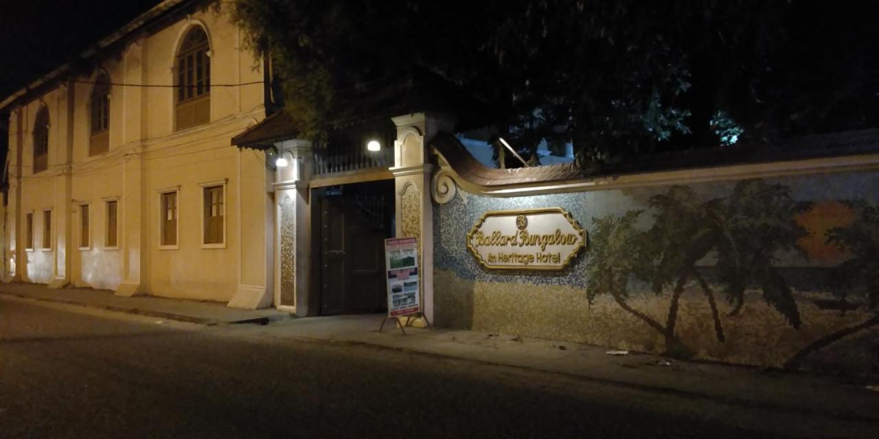Ballard Bungalow Kochi ภายนอก รูปภาพ
